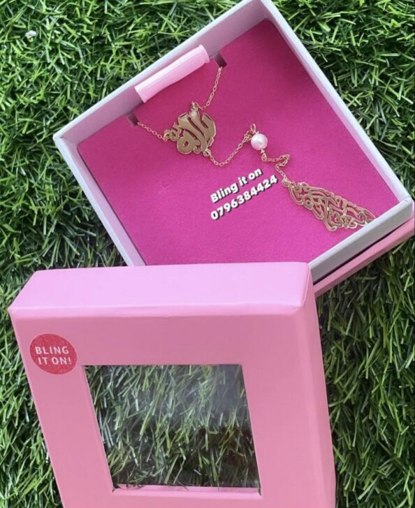 May Allah Protect This Land Palestine Necklace in 925 sterling silver