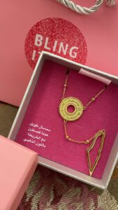Blingiton Palestine Necklace: 2025 Exquisite Coin – 925 Sterling Silver Jewelry Gift