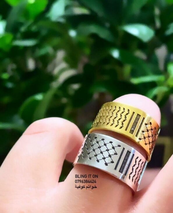 Palestine Keffiyeh Ring in 925 sterling silver for men
