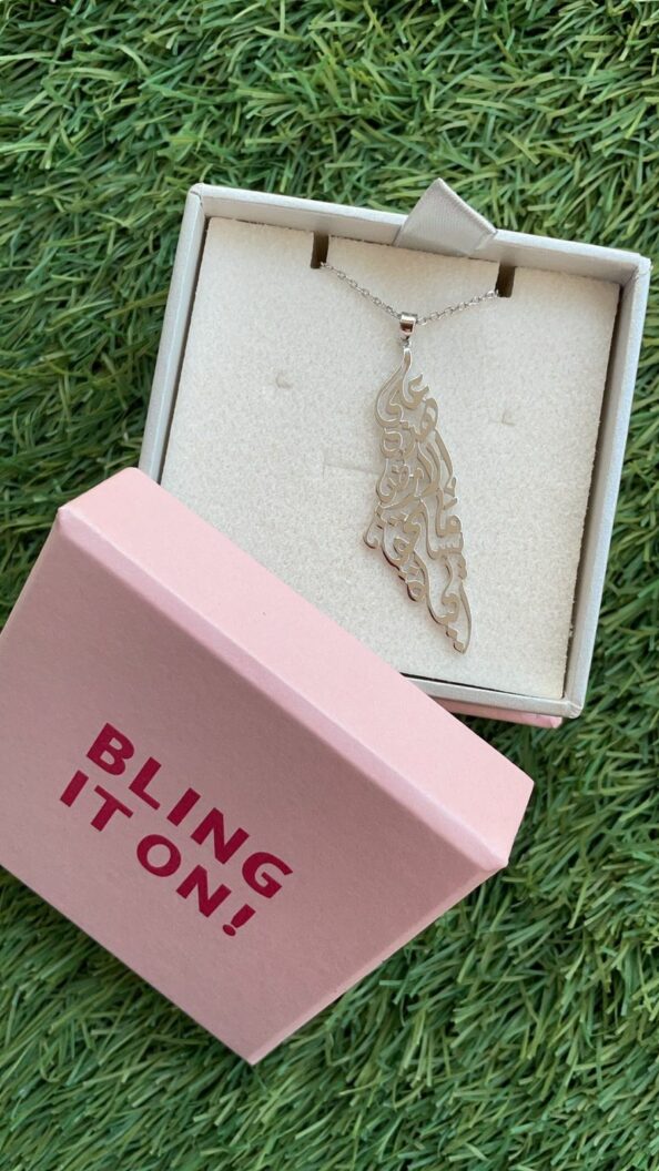 Palestine Necklace in 925 sterling silver – Life Worth Living