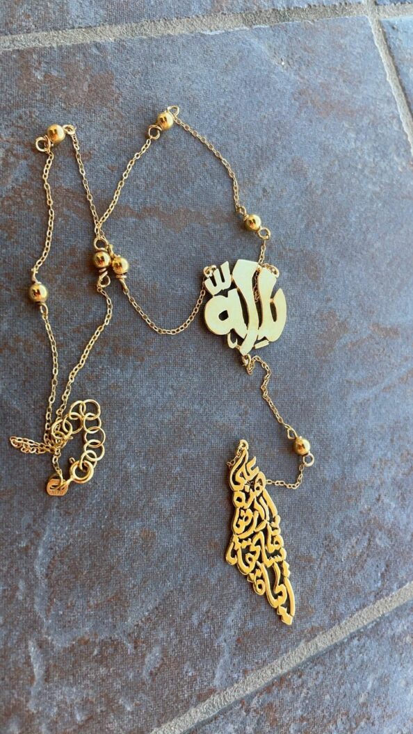 Long Palestine Olive Beaded Necklace with map & coin pendant in 925 sterling silver