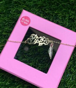 Palestine Flag Bracelet