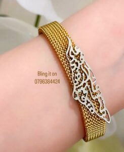 Steel Bracelet على هذه الأرض ما يستحق الحياة