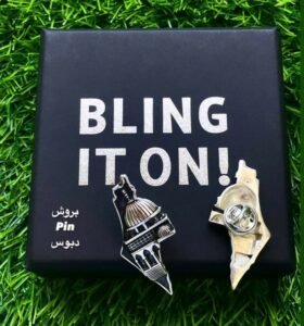 Dome of the Rock Brooch – 925 sterling silver with black enamel, silver or 18K gold plated options, heritage symbol brooch, ships worldwide (UAE, USA, KSA)