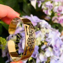 Palestine Bangle