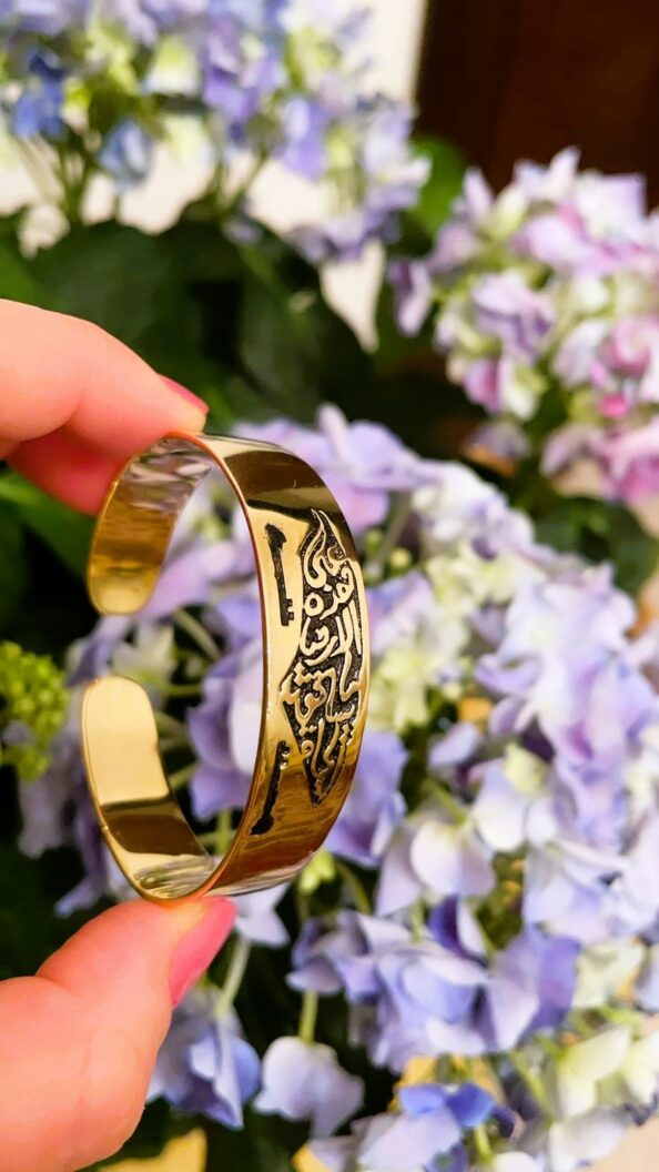 Palestine Bangle