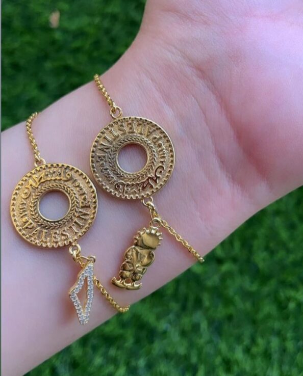Authentic Palestinian Coin Bracelet