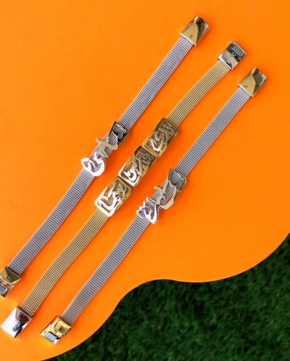 Custom Magnetic Bracelet – 925 Sterling Silver & Gold, personalized steel bracelet with optional zircon stones, ships worldwide (UAE, KSA, Saudi Arabia).