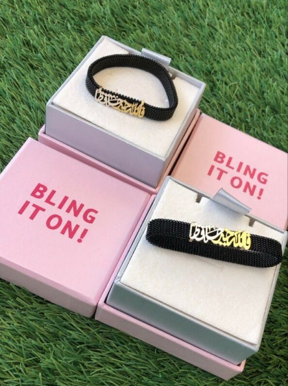 Brac-4 (2)