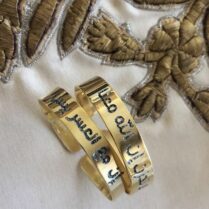 Customized Bangle in 925 Sterling Silver – personalized silver bracelet for women, engraving available, ships worldwide (Jordan, UAE, USA, KSA).