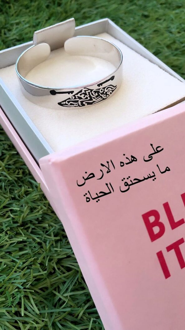 Brac-5 (7) Brac-5 (7)