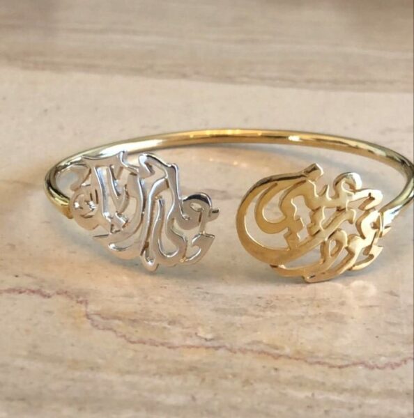 Calligraphy Bangle in 925 sterling silver with personalized Arabic calligraphy, crafted in Jordan and shipped worldwide.