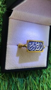 Black Enamel Magical Engraving