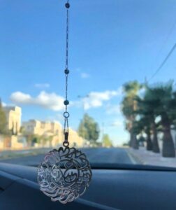 Duaa Car Pendant Birthstone