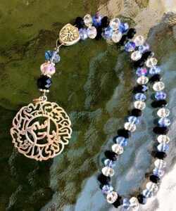 Custom Engraved Full Stone Car Pendant – 925 Sterling Silver Personalized Name & Duaa