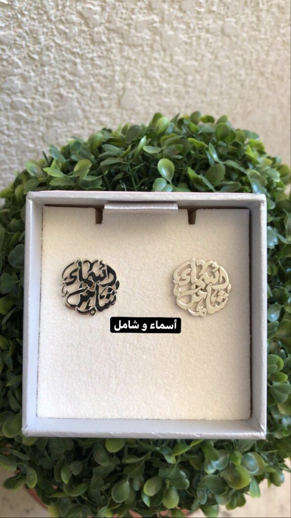 Cufflinks-3 (5) Cufflinks-3 (5)