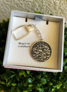 Black Enamel Keychain – Personalized Arabic Calligraphy | Blingiton Jewels