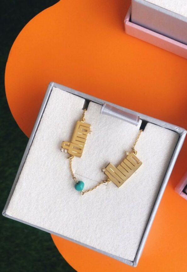 Personalized Kufi Names Necklace made from 925 sterling silver, customizable with Arabic names