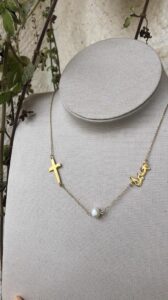 Close to my Heart Name Necklace