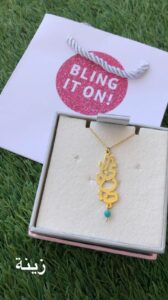 Vertical Name Necklace made from 925 sterling silver, customizable with your chosen name