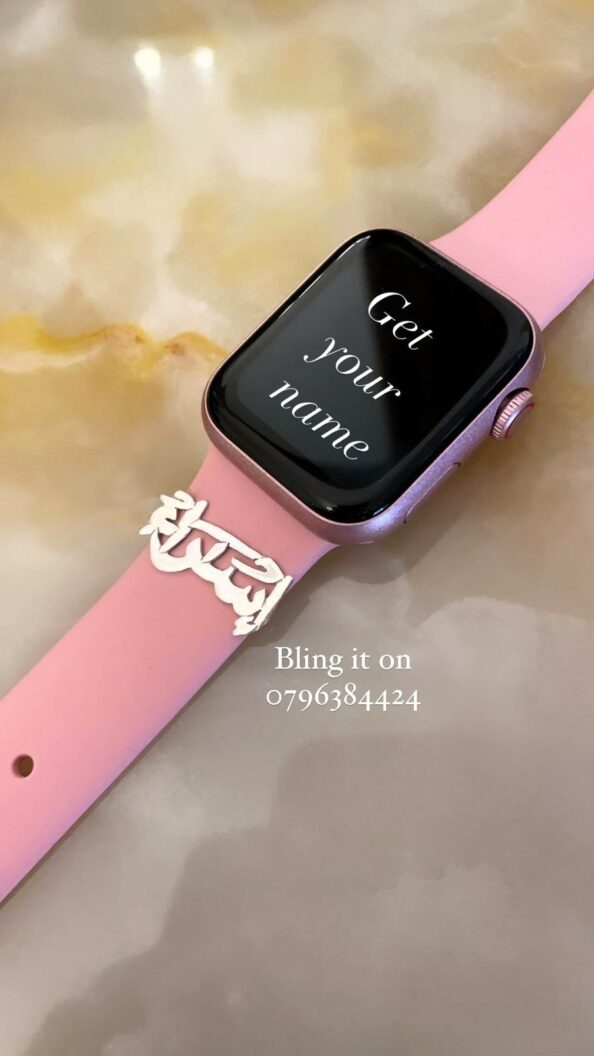 Arabic Calligraphy Watch – 925 Sterling Silver, Personalized Accessory for Smartwatch