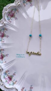 Heartbeat Name Necklace