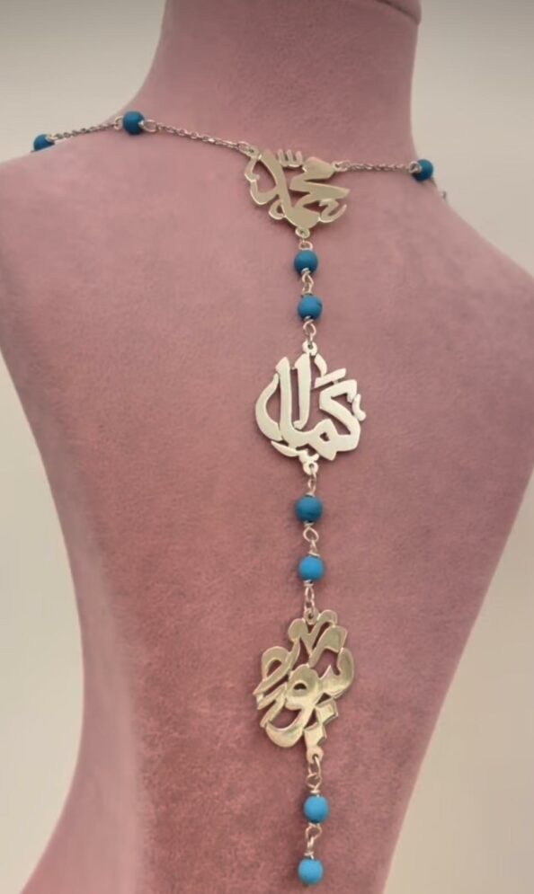 name necklace fairouz