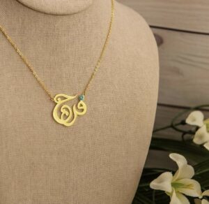 Ocean Whisper Name Necklace – 925 Sterling Silver, Personalized Jewelry