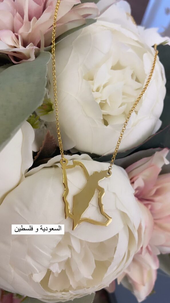 Saudi Palestine Map Necklace crafted from 925 sterling silver, symbolizing unity and heritage