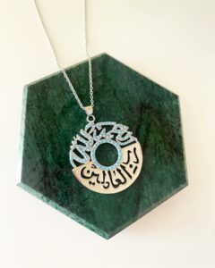 Always Thanking Necklace in 925 sterling silver