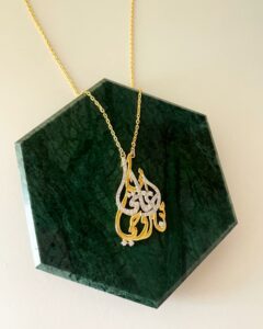 Very precious to me Necklace