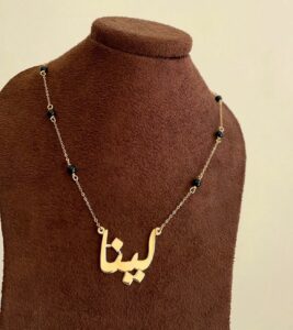 Personalized Black Stone Custom Name Necklace in 925 Silver with sleek black stone accent