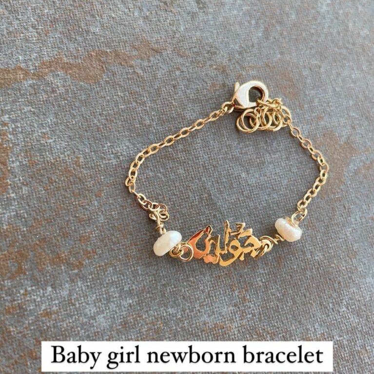 Pearl Name Bracelet for Baby Girls: Embrace Luxurious Elegance with Blingiton