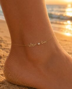 Customize Anklet