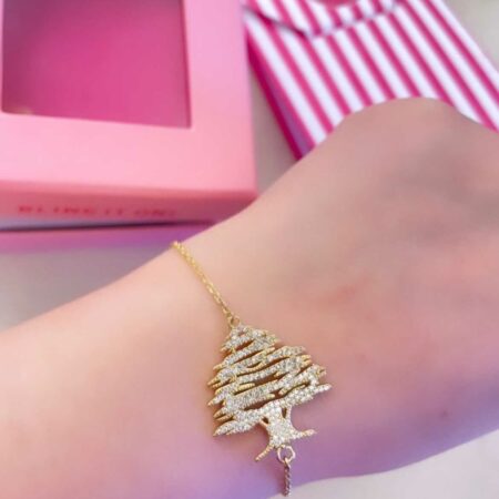 Arzeh Bracelet