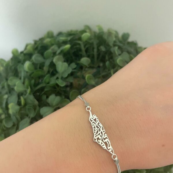 Take me to Palestine Bracelet