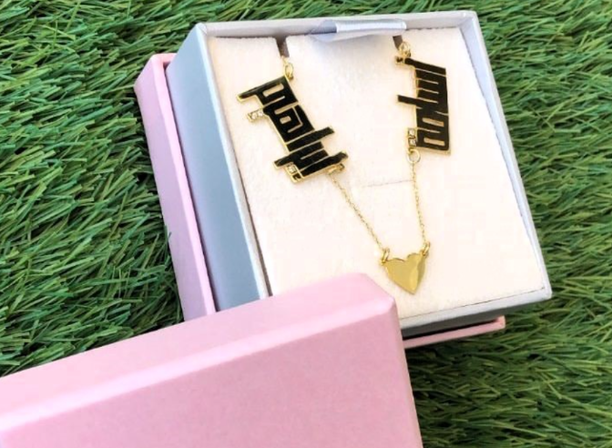 8 Elegant Kufi Jewellery Design Styles for Arabic Name Jewelry Lovers