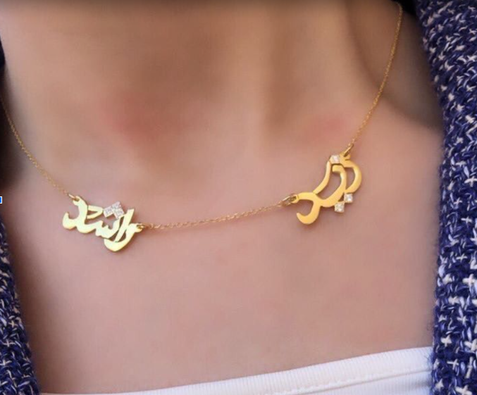 Top Calligraphy Jewelry & Affordable custom jewelry in 2025