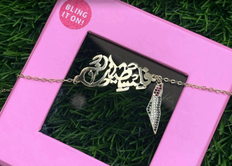 Best Handmade Palestine Jewelry Ideas for a Meaningful Look in 2025