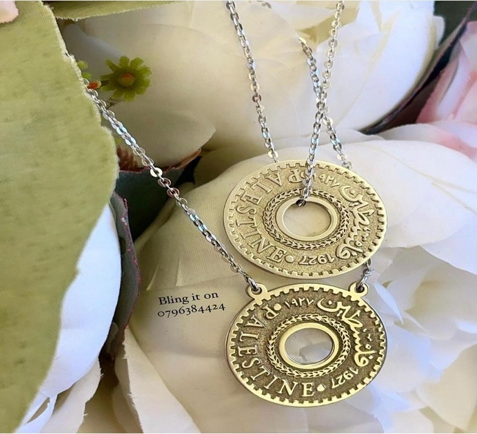 The Story Behind the Palestine Coin 1927 & Its Modern Jewelry Designs for 2026