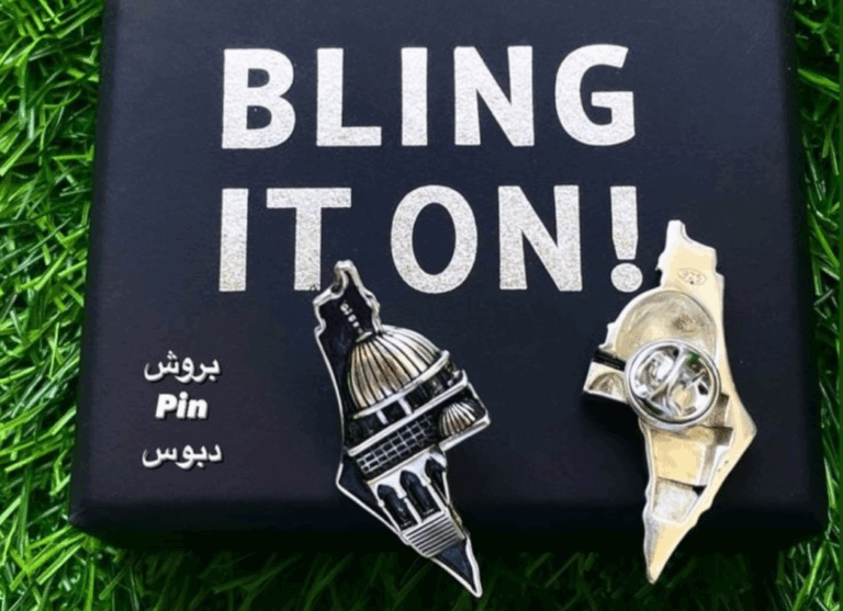 Top 5 Palestine Pin Designs to Show Your Support in Style