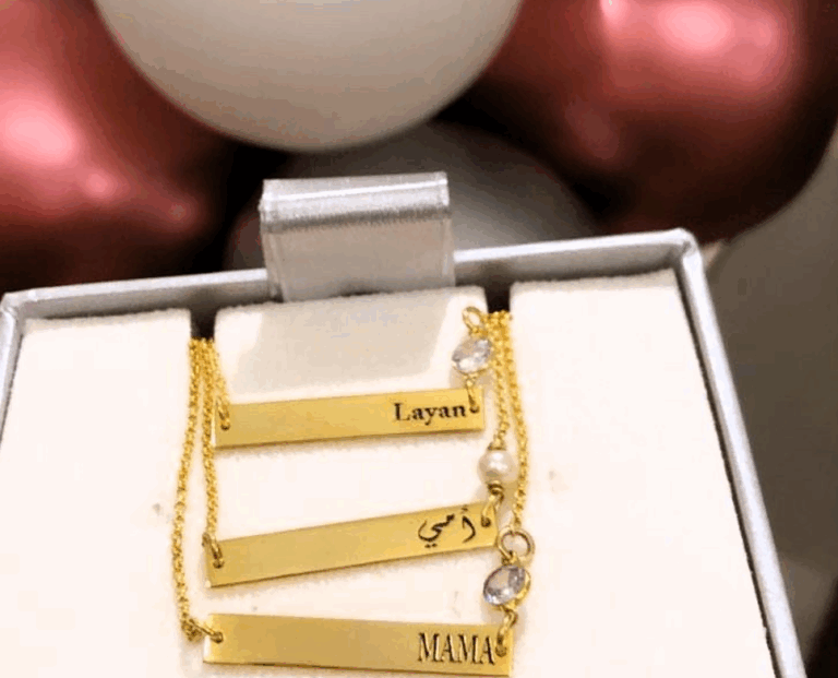 Trendy Customized Name Bracelets 2026