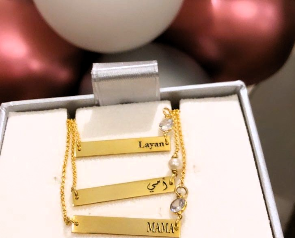 Trendy Customized Name Bracelets 2026