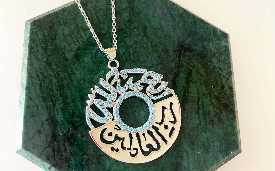 Statement Jewelry for Every Occasion: Bold Styles That Stand Out