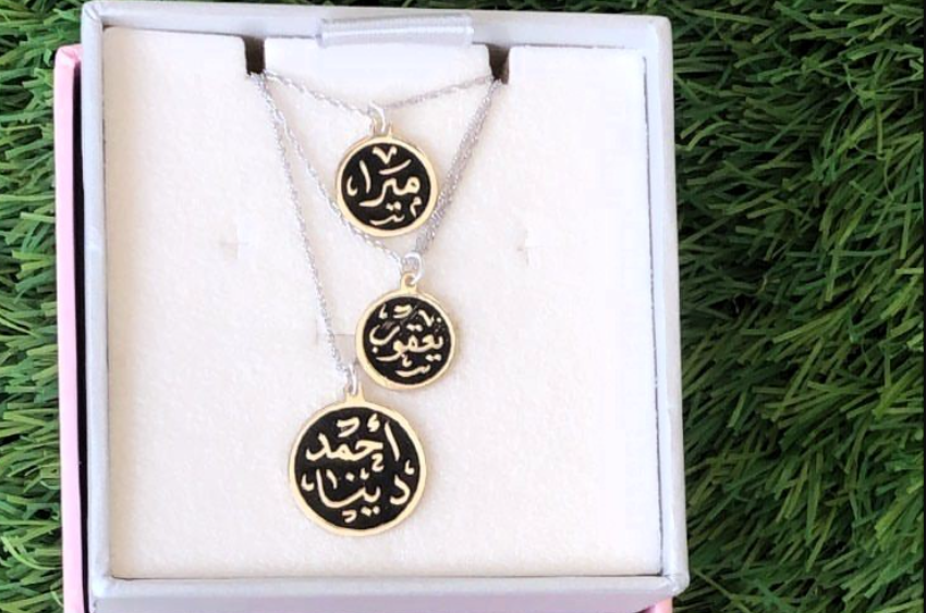 Best-Selling Custom Jewelry: Timeless Personalized Pieces