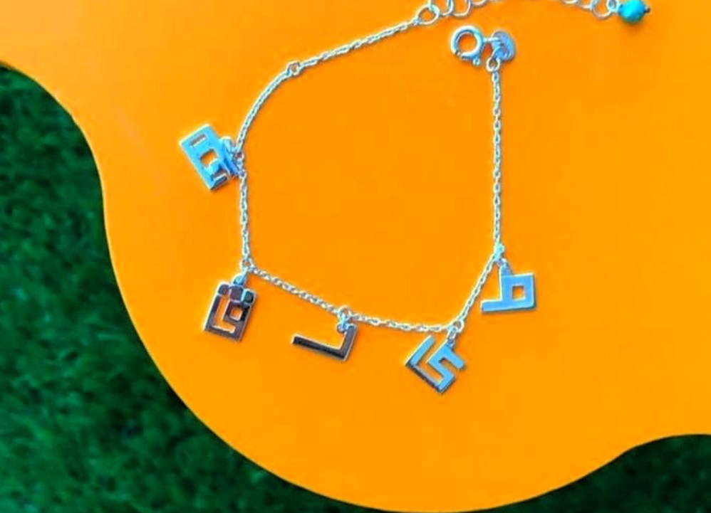 Best Initials Bracelet Silver Designs to Wear Every Day in 2026