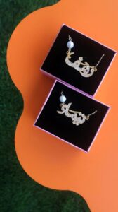 Zircon Name Necklace